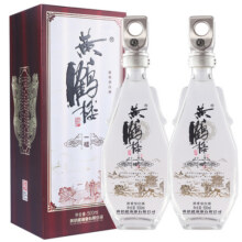 【旗舰店】黄鹤楼酒一楼42度500ml*2瓶浓香型纯粮白酒2瓶装170元 (券后省52.86)