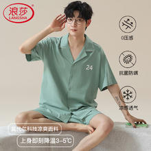 十如仕 90%鸭绒短款羽绒服外套（两款可选）268元