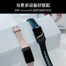华为 HUAWEI 手环8标准款 华为智能穿戴心率运动监测100元