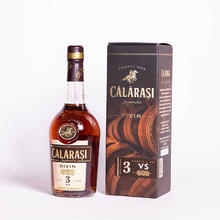 XO 克文特摩尔多瓦百年酒庄 传奇系列3年白兰地40%VSOP 500ml券后99元