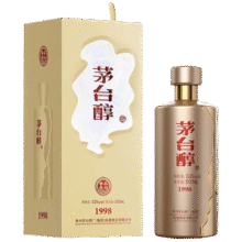 需预约：茅台 茅台醇1998 53度酱香型白酒500ml*287元