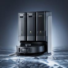 国家补贴、PLUS会员：MOVA G30 Ultra 扫拖一体机 上下水版3277.09元（双重优惠）