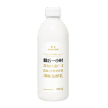 卡士 酸奶 735g17.9元（换购价）