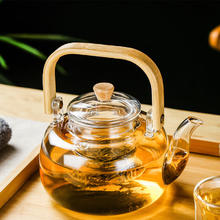一朵棠 茶壶茶具大容量过滤煮茶壶办公室养生泡茶壶加厚高12.85元（需买3件，需用券）