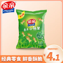 需首购：亲亲 虾条、薯片 休闲零食大包装6.7元（需领券，合2.23元/件）