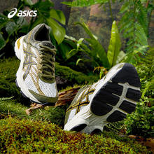 ASICS 亚瑟士 缓震跑步鞋运动鞋GEL-FLUX 4GS券后264元
