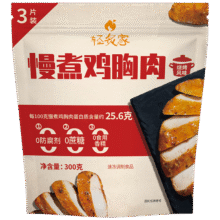 PLUS会员、首购、试用：太阳谷轻炙家慢煮鸡胸肉（烧烤风味）300g/3片7.7元