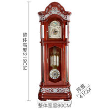 汉时 Hense G200XT 落地钟 216cm*80cm*41cm 酒红色券后35299.2元