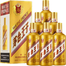 MOUTAI/茅台王子酒 金王子 53° 酱香型 500ml 6瓶1007.9元包邮