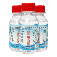 医用75度酒精 家庭皮肤杀菌75%医用乙醇酒店工厂杀菌液消毒医用 75%酒精100ml0.8元