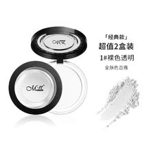 美诺 MENOW 大白饼39.9元