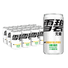 再降价、限地区、小程序：可口可乐 雪碧纤维+ 200ml＊12罐＊2件17.44元包邮（合8.72元/件，需PLUS会员）