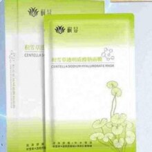 桐显 胶原蛋白面膜/透明质酸钠面膜 5片/盒4.9元（需领券）(微信小程序购买)