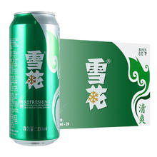 雪花 清爽啤酒 500ml*24听券后69元