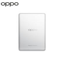 3C认证充电宝：OPPO 磁吸能量卡 磁吸移动电源 5000mAh 磁吸充电宝119.68元
