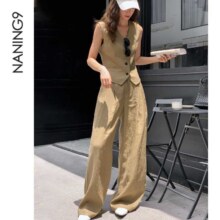 NANING9 【高端麻料套装 茶歇西装&休闲裤两件套】夏款543元