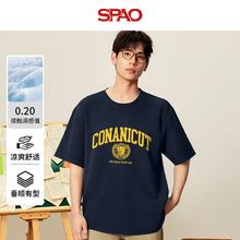 SPAO 韩国同款速干短袖t恤29.5元（需买2件，需用券）