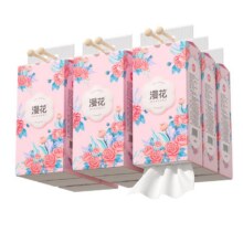漫花 悬挂式抽纸 1000张*3大提6.73元（需领券）