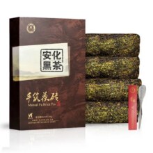 湘丰 安化手筑茯砖茶1kg+茶刀34元（需领券）(微信小程序购买)