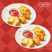美团外卖 【专属】人气小吃黄金鸡块12块兑换券·1张原价35元 现价9.9元