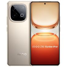 iQOO Z10 Turbo Pro 5G手机 12+2561375.3元