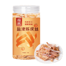 首购：福然 盐津陈皮90g*1罐3.2元包邮
