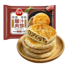 三全薄皮馅饼牛肉饼酥脆腊汁肉饼 早餐速食 懒人 食品半成品面点冷冻 陕西风味腊汁肉饼 300g20元 (券后省30)