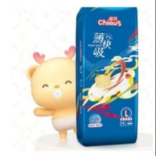 Chiaus/雀氏 薄快吸拉拉裤L码 尿不湿 54片36.41元/件 拍3件，每件返10E卡
