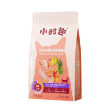 麦富迪佰萃小时趣全期猫粮1kg19元（需领券）
