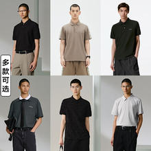 GXG 奥莱 夏季短袖POLO衫合集 黑色翻领POLO衫G24X242028 S 16552元