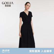 歌莉娅 夏季 三醋酸连衣裙 1C4L4K0J0 00B黑色 XXS券后379.4元