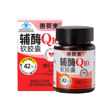 换购价、京东PLUS:善要素 辅酶Q10软胶囊增强免疫力抗氧化备孕男女心脑血管护心 30粒9.9元