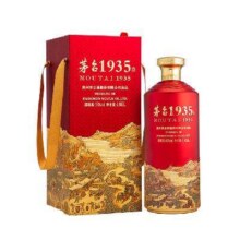 预售：茅台 1935 53度 酱香型白酒 1.935L 单瓶装3588元 包邮（定金20元，可抵520元）