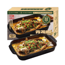 汁噗汁噗 青花椒酥皮烤鱼 2.3斤29.9元