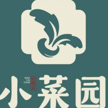 美团 小菜园 200元代金券|限1张原价200元 现价159元