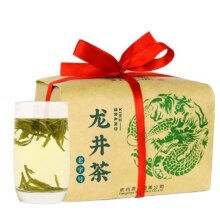 西湖牌龙井茶春茶绿茶65.88元（需领券，合32.94元/件）