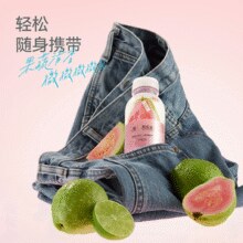 0脂低卡！好望水 维C芭乐水/维E海椰水/维B苦瓜水240mL*10瓶￥22.91 5.7折