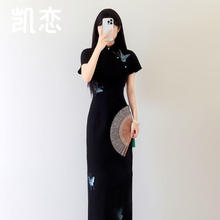 有券的上：凯恋 中式改良旗袍 开叉黑色连衣裙 黑色74元