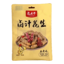 花大个 花生 500g*2袋6.9元（需领券）