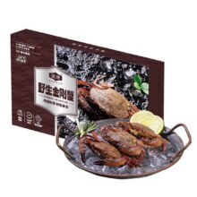 需入会：金唐 鲜冻野生金刚蟹净重400g14.9元（店铺会员价）