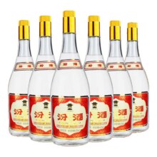 汾酒 黄盖玻汾 将军汾 55度 清香型白酒 950ml*6瓶 整箱装576.99元 包邮