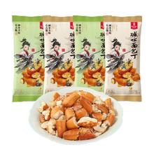 Tim Hortons 海盐焦糖/芥末黄油非油炸碱水面包丁 30gX10袋￥14.9