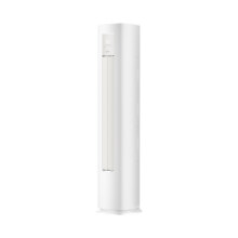 华凌大1.5匹空调超省电35HA1Ⅲ-p新一级能效挂机卧室家用113 大1.5匹新一级能效升级款35HA1III-P1319.2元