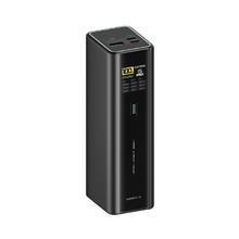 3C认证充电宝、国家补贴：酷态科 15号 Ultra 移动电源 黑骑士 20000mAh 210W317.11元