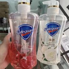 舒肤佳 沐浴露红石榴山茶花清洁润肤留香身体乳液净透款H2券后29.9元