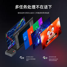 大唐 迷你电脑主机办公家用台式游戏主机双4K低温低主机 AMD R7-3700U 准系统券后649元