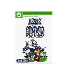 【绿色食品】欧亚高原全脂纯牛奶200g*4盒/箱早餐大理乳制品9.9元