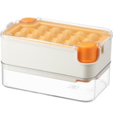 88VIP：安扣 食品级按压制冰盒球形冰格 16格套装4.61元包邮+90淘金币（需领券）