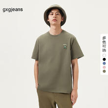 gxgjeans 限时优惠！美式趣味印花短袖T恤 多色可选 清仓好价券后59.65元