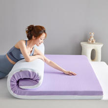升级版凝胶0压力记忆棉 床垫 80x190cm-5cm券后99元